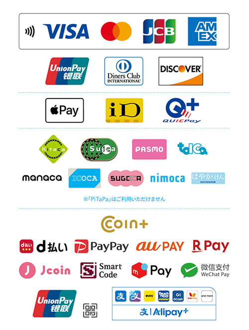 AirPAY対応決済ブランド一覧